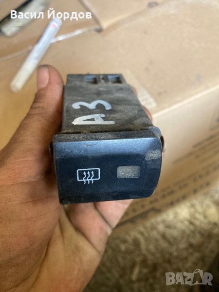 Копче подгрев на задно стъкло за Audi A3 S3 8L Ауди А3 8L0 941 503 A, снимка 1