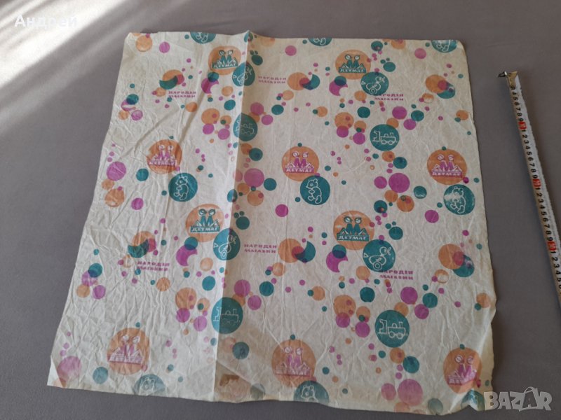 Стара опаковъчна хартия Детмаг, снимка 1