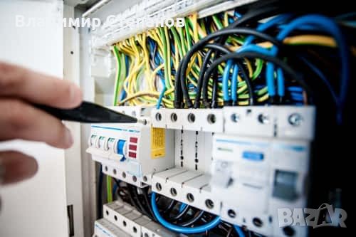 Електро услуги/инсталации, снимка 1