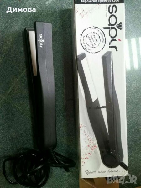 Преса за коса  Sapir SP 1101 AU, снимка 1