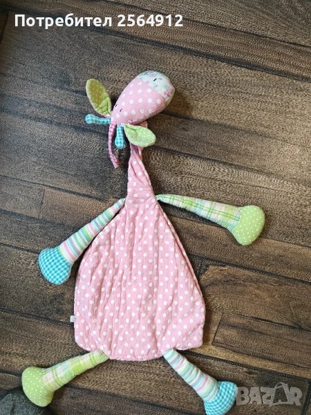 продавам детски аксесоар , снимка 1