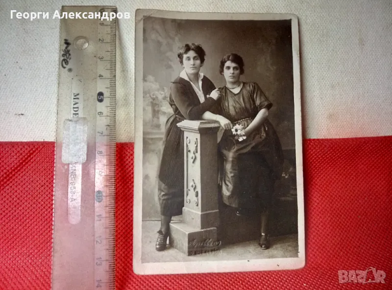 APOLLON GRAND RUE DE PERA Стара ПОЩЕНСКА КАРТИЧКА Арт СНИМКА, снимка 1