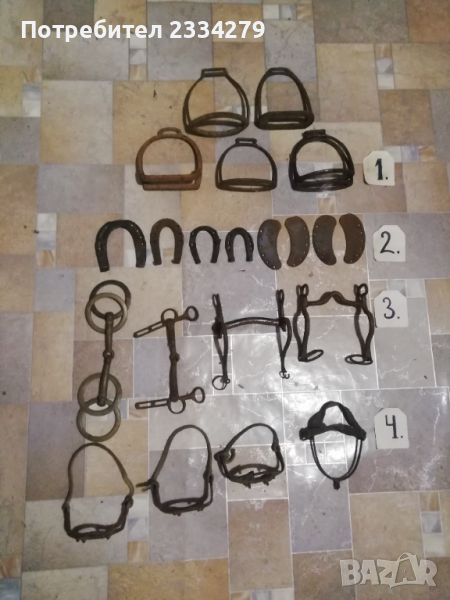 Конско оборудване,,СТРЕМЕНА" ,,СВУЯ"-юзда,автентични предмети., снимка 1