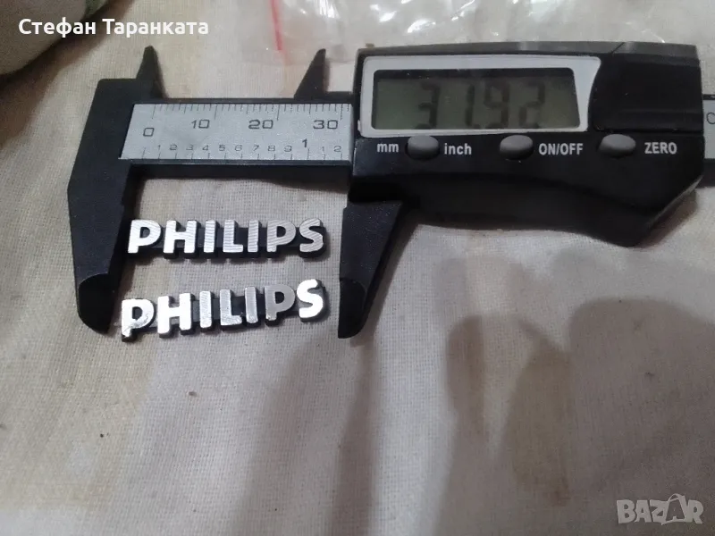 табелки от тонколони Phillips , снимка 1