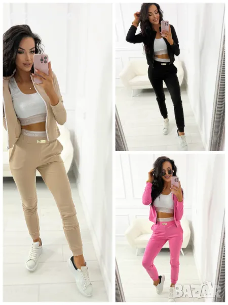 Дамски комплект от 3 части Milan, 3цвята , снимка 1