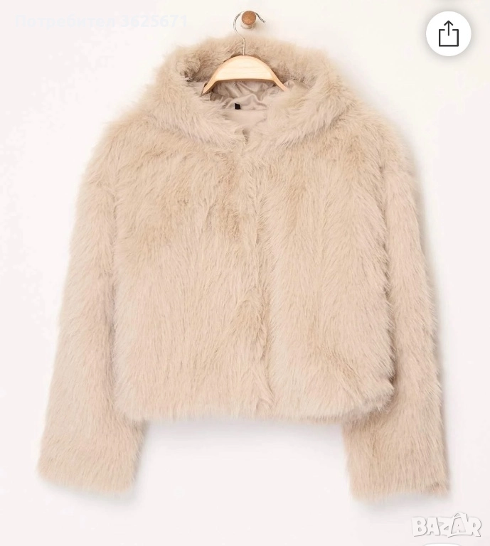 Мръсно бяло/ бежово пухено късо палто XS, снимка 1