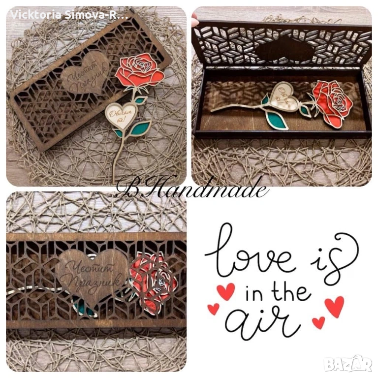 Дървени: Роза, Роза с  кутия и Кутия сърце за бонбони/бижу, снимка 1