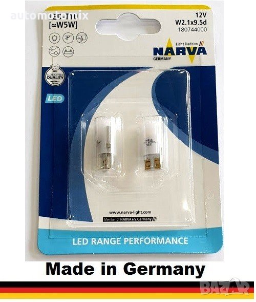ДИОДНИ КРУШКИ T10 NARVA 2бр, снимка 1
