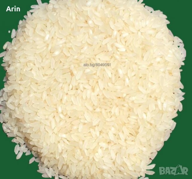 Ориз Луна, снимка 1