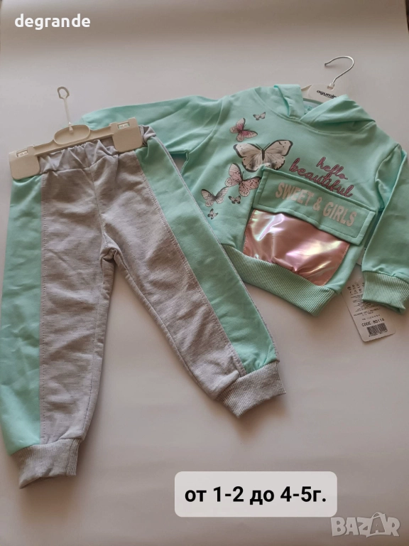 Кукленски комплект за момиченце , снимка 1