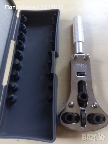 Часовникарски комплект , снимка 1