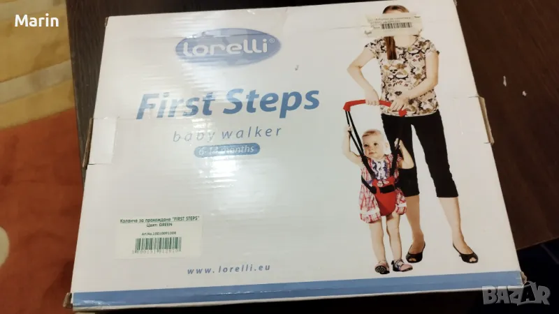 Коланче за прохождане Lorelli First Steps, снимка 1