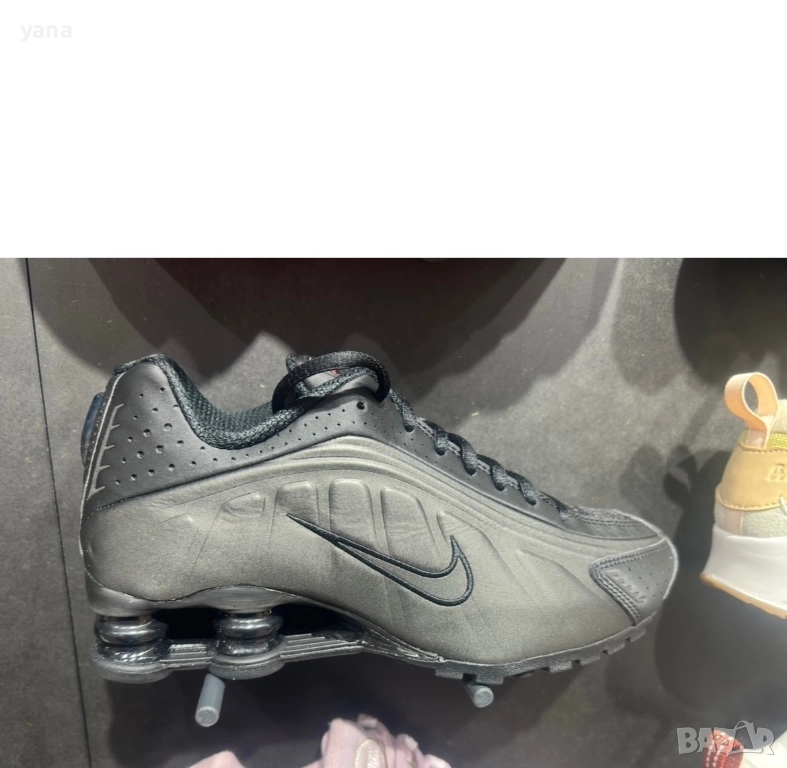 Идеален подарък, снимка 1