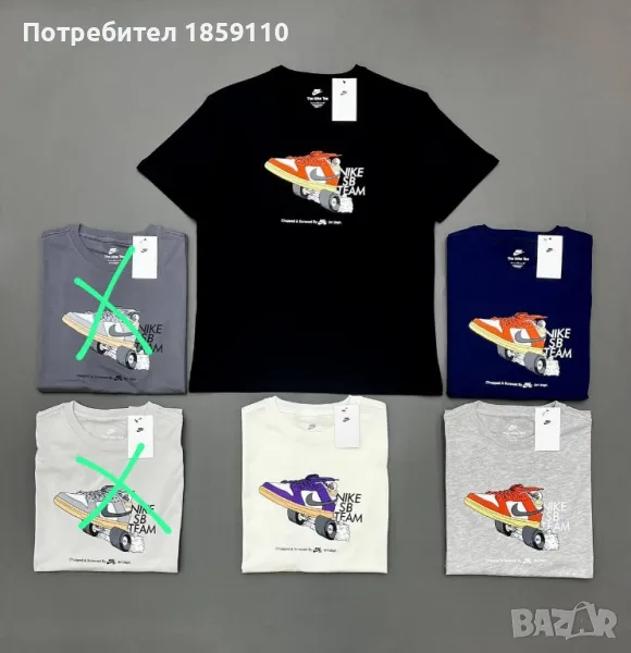 мъжка тениска , снимка 1