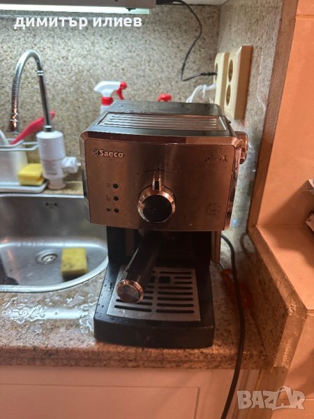 Кафемашина Saeco poemia на части или цяла, снимка 1