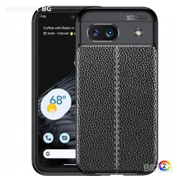 Google Pixel 8a Удароустойчив Litchi Skin Калъф и Протектор, снимка 1