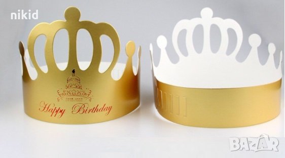 Happy Birthday Златна Картонена корона за глава детска възрастен парти, снимка 1