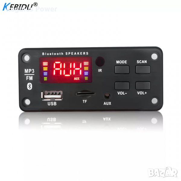 Авто AUDIO Player Bluetooth 5.0 модул за вграждане 5V-12 V,MP3/WMA/SD/FM, снимка 1