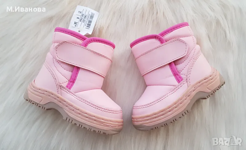Детски ботуши №21 - НОВИ, снимка 1