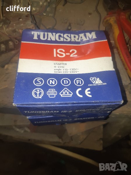 Резистори,бобини,микрофони,стабилизатори,транзистори,стартери., снимка 1