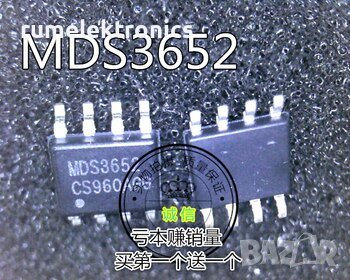 MDS3652, снимка 1