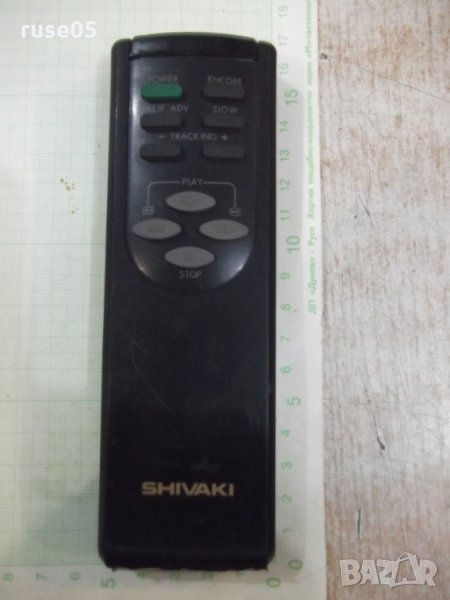 Дистанционно "SHIVAKI" работещо, снимка 1