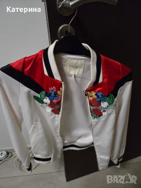 Яке, снимка 1