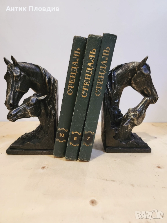 Комплект държачи за книги с коне, снимка 1