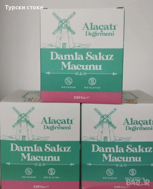 Damla sakiz маджун от мастикова дъвка 240гр, снимка 1