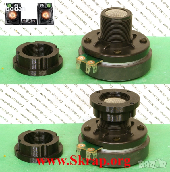 Samsung MX-FS9000, снимка 1