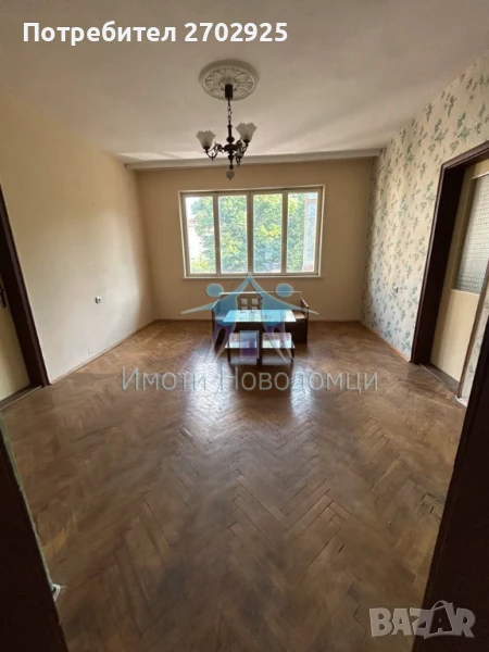 Двустаен, Шумен, Херсон, снимка 1