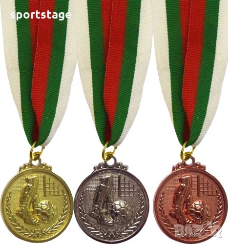 Медал 5 см футбол с трикольорна лента. Предлага се в три цвята: златен, сребърен и бронзов. Медалът , снимка 1