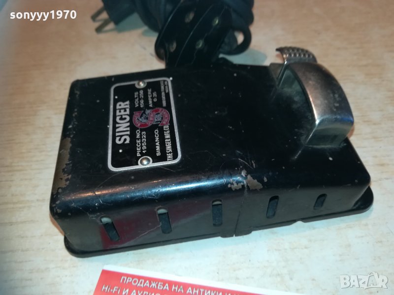 singer fabrication francaise-внос france 0303212053, снимка 1