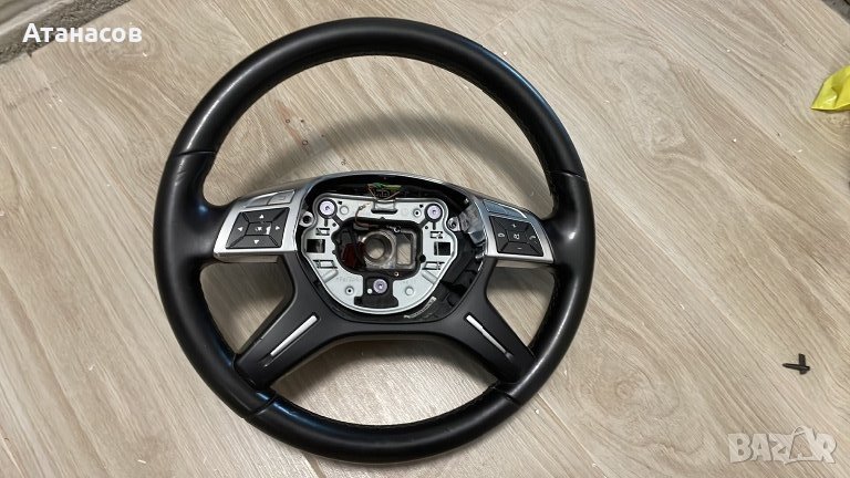 Волан за Мерцедес Ц Е МЛ ГЛК, снимка 1