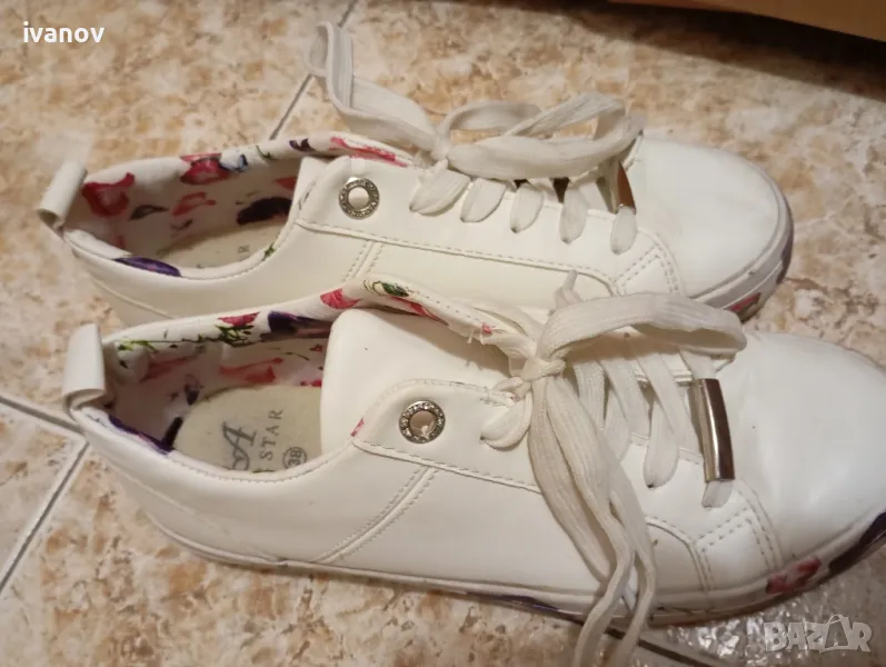 Air Star номер 38, снимка 1