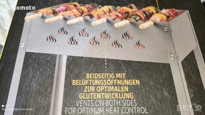 Барбекю, BBQ, скара, BBQ от хром никел стомана , снимка 1