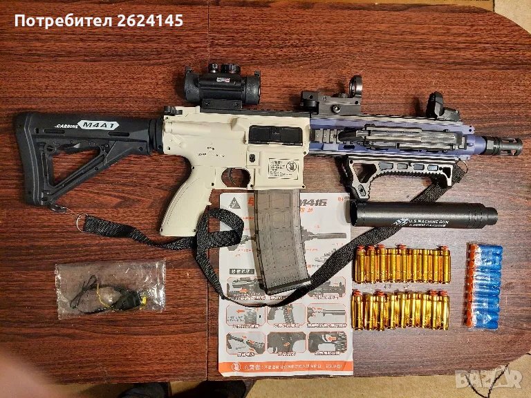 Детска карабина,автоматична,електрическа, снимка 1