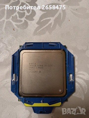 сървърни процесори 