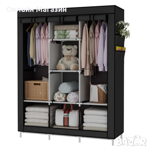 Спален гардероб с цип и 3 разделения; Цвят: Кафяв; Размери: Ширина : 45 см, Дължина: 130 см, Височин