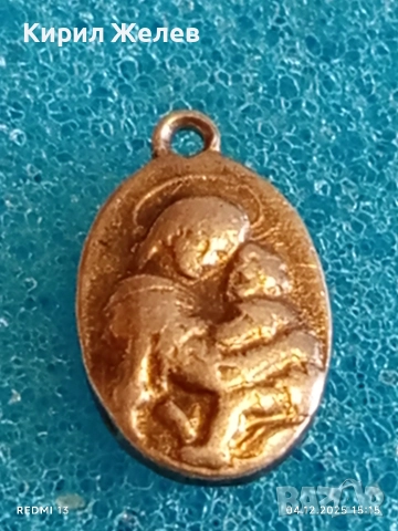 Стара сребърна висулка Свети Йосиф с Младенеца Исус ювелирна изработка 50971, снимка 3 - Колиета, медальони, синджири - 52651400