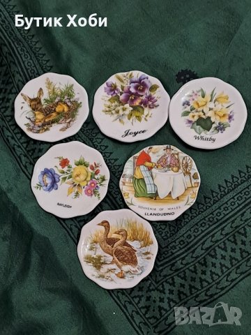 Лот декоративни порцеланови чинийки, Англия , снимка 12 - Антикварни и старинни предмети - 44422749