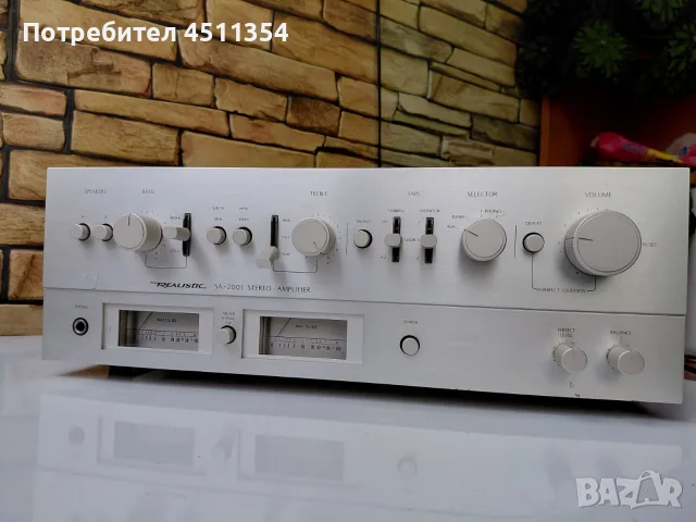 VTG Realistic SA-2001 стерео интегриран усилвател - 1979 - сребрист и дървесни шарки 2х60 W