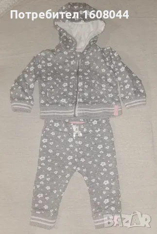 Бебешки комплект Losan 