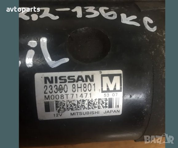 Nissan X-trail 2003година 2.2d 136ks стартер, снимка 3 - Части - 40674698