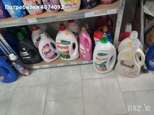 Промишлени стоки,домашни потреби и Ел. уреди, снимка 12 - Перилни препарати и омекотители - 54028675