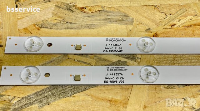 LED подсветка комплект за Arielli 32” инча MS-L1343 V2 ( 2 ленти по 6 диода ), снимка 3 - Части и Платки - 34307459