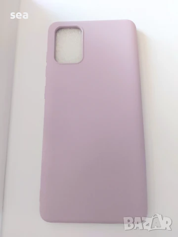 Кейс за Самсунг Галакси А71 , а51, снимка 5 - Калъфи, кейсове - 51141197