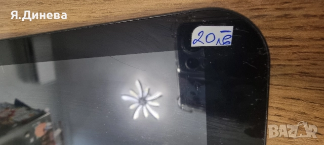 Таблет TrekStor за части, снимка 2 - Таблети - 52573575