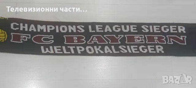 Футболен шал на Байерн Мюнхен Bayern Munich Champions Forever Champions League Sieger, снимка 5 - Шалове - 50348405