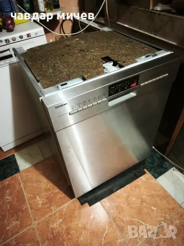 Съдомиялна Siemens 14 комплекта , снимка 10 - Съдомиялни - 55898868